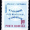 Romania 1967 - Congresul lingvistilor 1v.serie completa,neuzata