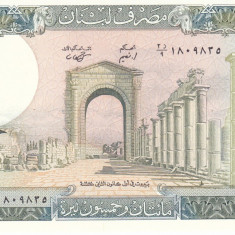 Bancnota Liban 250 Livre 1988 - P67e UNC