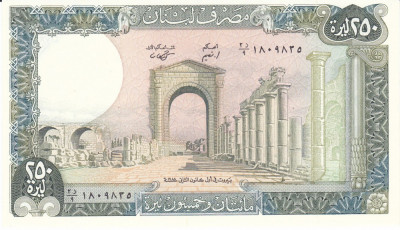 Bancnota Liban 250 Livre 1988 - P67e UNC foto