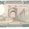 Bancnota Liban 250 Livre 1988 - P67e UNC