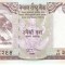 Bancnota Nepal 10 Rupii (2008) - P61 UNC