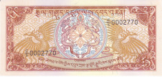 Bancnota Bhutan 5 Ngultrum (1990) - P14b UNC foto