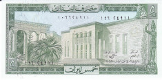 Bancnota Liban 5 Livre 1986 - P62d UNC foto