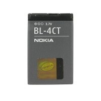 Baterie / Acumulator Nokia BL-4CT Li-Polimer 860mAh 6600 Fold foto