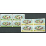 ARABIA SAUDITA 1989 CUPA MONDIALA DE FOTBAL JUNIORI COTA IN MICHEL CAT.22 EURO