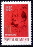 Romania 1967 - Lenin serie completa,neuzata