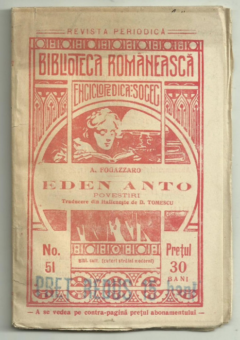 A.Fogazzaro / EDEN ANTO - povestiri, traducere din italiana, editie 1909 (Biblioteca Romaneasca Socec)