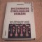 Dictionarul etnologilor romani - Iordan Datcu