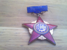 Medalie &amp;quot; Fruntas in intrecerea socialista&amp;quot; 1970 foto