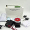 Sistem alarma casa wireless GSM07 315/433 mhz NEW 2013 cu apelare pe mobil si prin sms - Pret redus si Stoc Limitat !