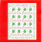 RO-0019=ROMANIA 1998 LP 1449-Europa Martisor bloc de 16 timbre MNH(**)