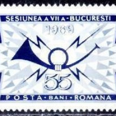 Romania 1969 - Posta si telecomunicatii,serie completa,neuzata