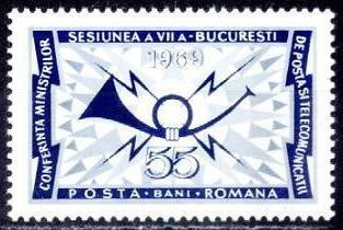 Romania 1969 - Posta si telecomunicatii,serie completa,neuzata foto