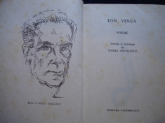 Ion Vinea - Poeme ( colectia cele mai frumoase poezii )( autor de avangarda ) foto