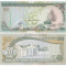 !!! MALDIVE - 100 RUFIYAA 2000 - P 22b - UNC