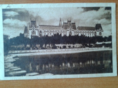 IASI- PALATUL ADMINISTRATIV 1946 foto