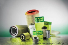 Vand filtre auto orice marca foto