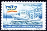 Romania 1970 - cat.nr.2549 Navigatie maritima