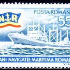 Romania 1970 - cat.nr.2549 Navigatie maritima