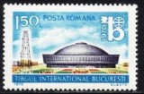 Romania 1970 - TIB,serie completa,neuzata