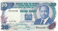 !!! KENYA - 20 SHILLINGS 1984 - P 21c - AUNC+ foto