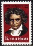 Romania 1970 - Beethoven,serie completa,neuzata