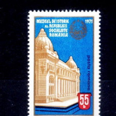 Romania 1971 Muzeul de istorie serie completa neuzata