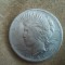 America 1 dollar 1921, 20 grame, moneda turistica, imitatie, 50 roni, cereti informatii pe forum inainte sa o cumparati