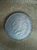 Asia, 11 grame, moneda turistica, imitatie, 50 roni, cereti informatii pe forum inainte sa o cumparati