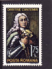 Romania 1973 Aniversari IV- D. Cantemir serie completa neuzata