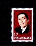 Romania 1974 Sesiunea Uniunii Interparlamentare - Bucuresti serie completa neuzata