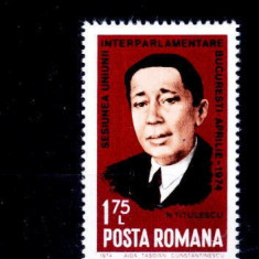 Romania 1974 Sesiunea Uniunii Interparlamentare - Bucuresti serie completa neuzata