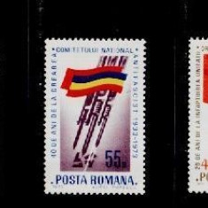 Romania 1973 Aniversari III serie completa neuzata