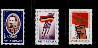 Romania 1973 Aniversari III serie completa neuzata foto