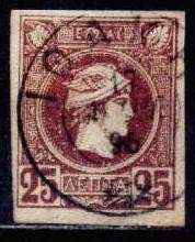 1459 - Grecia 1889 - Hermes cap mic foto