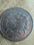 Elvetia 5 franci 1869, 20 grame, posibil moneda din argint sau moneda turistica, imitatie, 300 roni,cereti informatii pe forum inaninte sa o cumparati, Europa