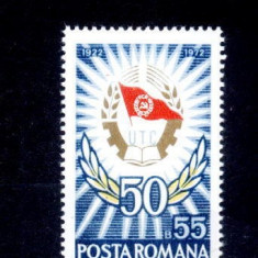 Romania 1982 - U.T.C serie completa neuzata