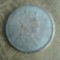Asia, 11 grame, moneda turistica, imitatie, 50 roni, cereti informatii pe forum inainte sa o cumparati