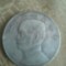 Asia, 26 grame, moneda turistica, imitatie, 50 roni, cereti informatii pe forum inainte sa o cumparati