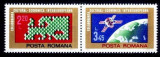 Romania 1974 Colaborarea europeana serie completa neuzata