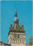 CP circulata 1975,Sighisoara,turnul cu ceas