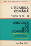 Literatura romana. Clasa a XII-a. Antologie de texte comentate - M. Boatca