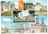 Carte postala(ilustrata) -IASI-colaj