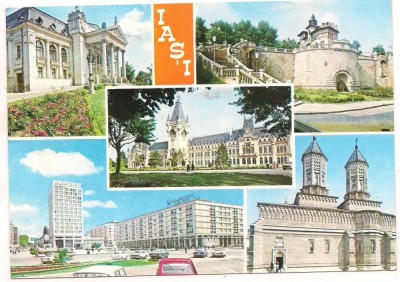 carte postala(ilustrata) -IASI-colaj foto