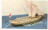 Carte postala(ilustrata) -MUZEUL MARINEI ROMANE-Salupa canoniera nava militara din Muntenia 1845 macheta, Necirculata, Printata