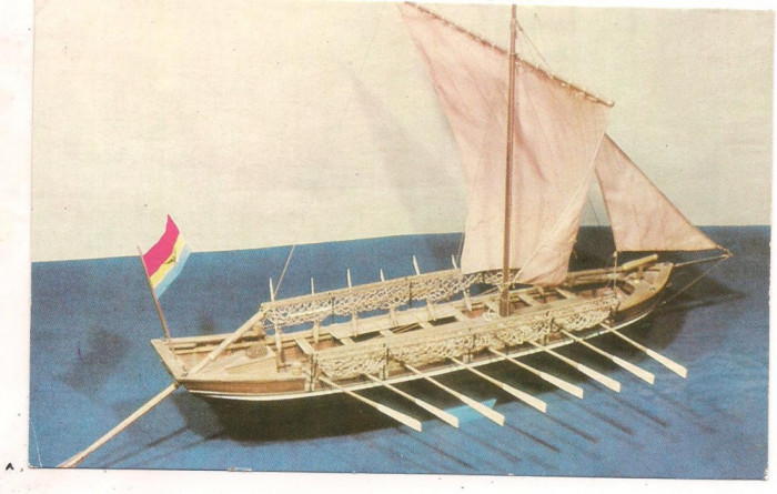 carte postala(ilustrata) -MUZEUL MARINEI ROMANE-Salupa canoniera nava militara din Muntenia 1845 macheta
