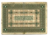 ITALIA BANCNOTA 2 LIRE VENETIA 1918 STARE BUNA