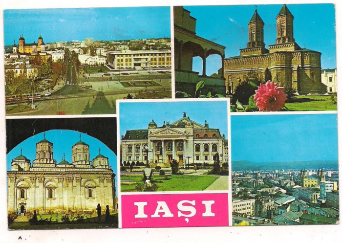 carte postala(ilustrata) -IASI-colaj