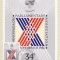 6865 - carte maxima Anglia 1986