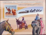 MOZAMBIC 2009 FAUNA,TRANSPORT / MICHEL CATALOG BL 240